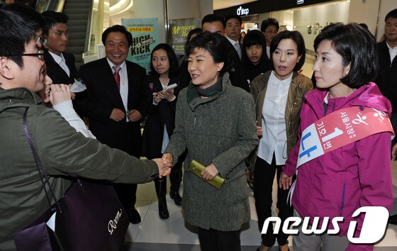 © News1 박세연 기자
