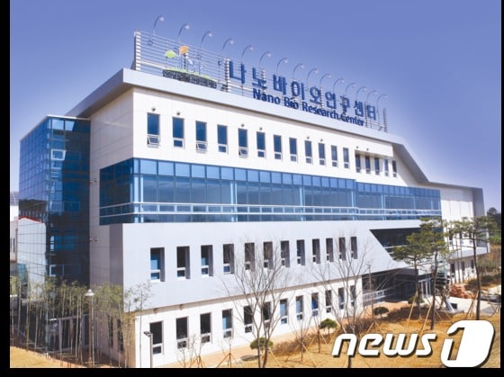 전남 장성에 소재한 나노바이오연구센터 전경. /사진제공= 나노바이오연구센터 © News1 김한식 기자
