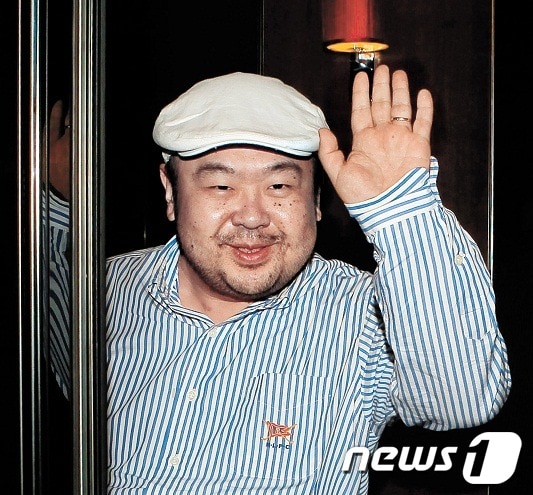 마카오에서 2010년 포착된 김정남의 모습 © AFP=News1