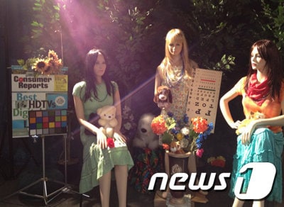 (Consumer Reports) © News1 