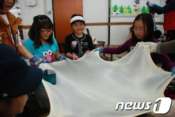 사진제공=이천교육청 © News1  