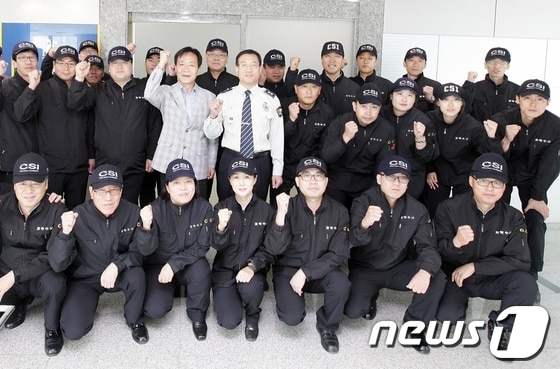 충북지방경찰청은 광역 과학수사대를 발족했다고 15일 밝혔다. 2012.10.15/충북지방경찰청 제공© News1