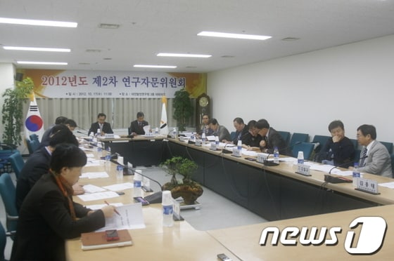 연구자문위원회의 장면© News1 