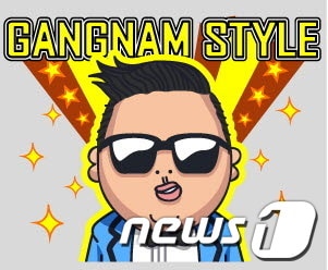 (사진=NHN)© News1 