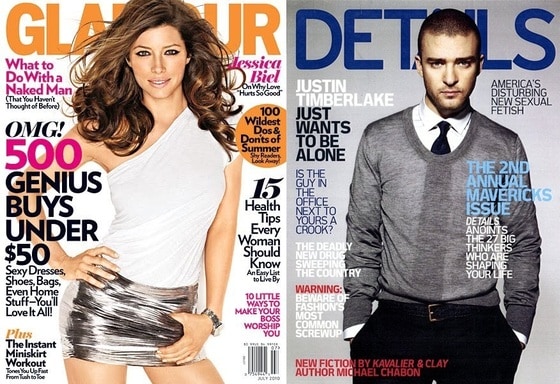 사진=Glamour, Detail © News1 