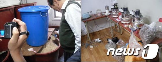 실데나필 함유 ‘징코란’ 분말 원료 제조 현장.(부산식약청 제공)© News1 