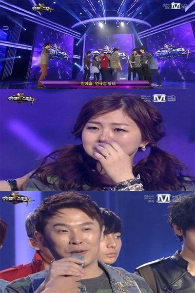 Mnet '슈퍼스타K4' © News1 