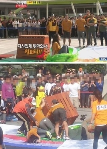 SBS '일요일이 좋다 - 런닝맨' © News1 