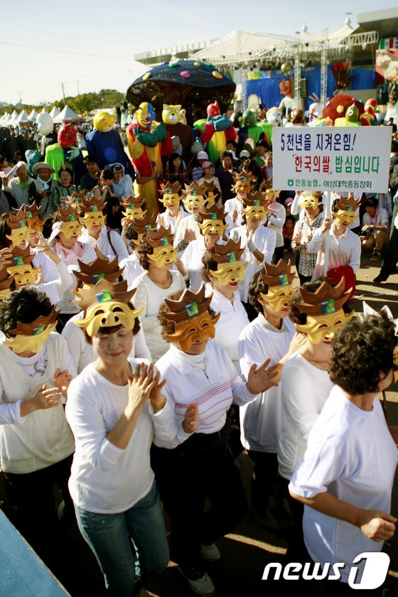 피재윤 기자 © News1 