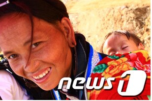 '아시아, 여기는 0.00km' 사진전/ 사진제공=국립아시아문화전당© News1