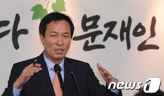 우상호