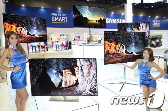 (사진=삼성전자).© News1