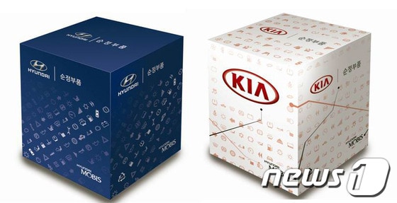 현대모비스 신규 포장 디자인(사진제공=현대모비스)© News1   류종은 기자