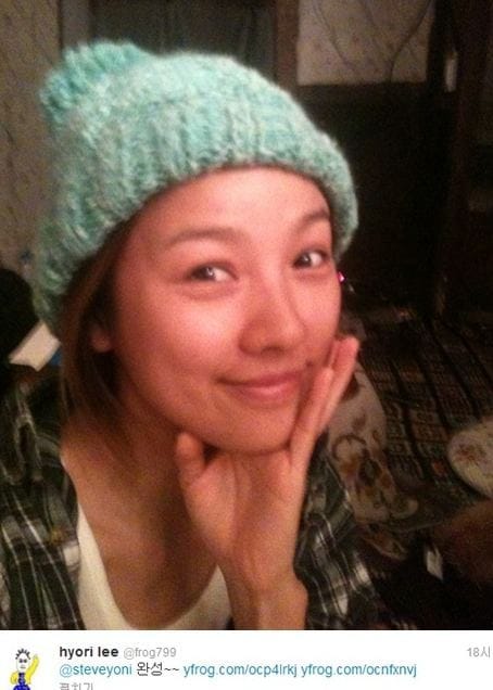 이효리 트위터. © News1