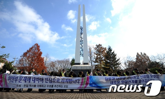 © News1 김용빈 기자