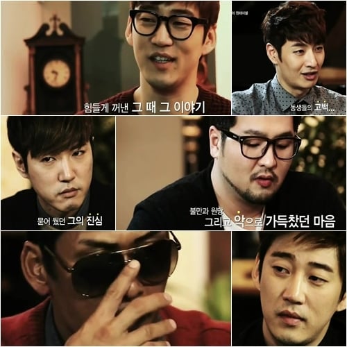 올리브 '윤계상의 원테이블' 화면 