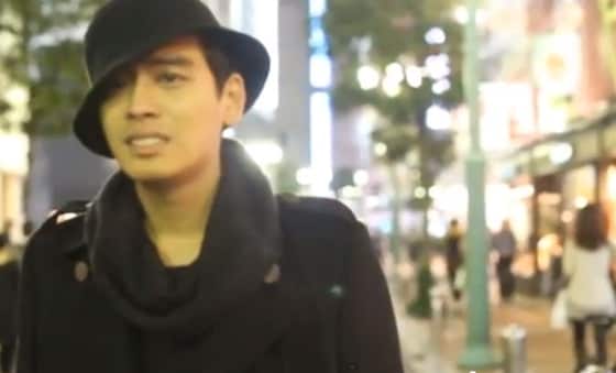 '유 메이크 미 스마일' 티저 영상. © News1 