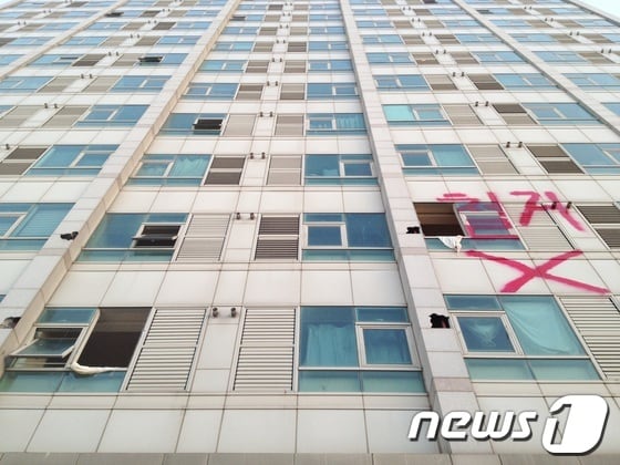 © News1 안승길 기자