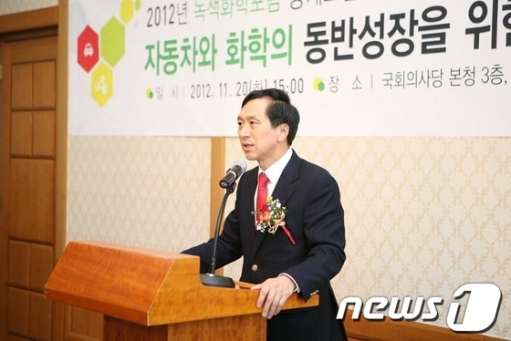 새누리당 김기현(울산 남구 을) 의원이 20일 국회에서 개최된 '자동차와 화학의 동반성장을 위한 정책토론회'에서 인사말을 하고 있다/사진제공=김기현 의원실© News1