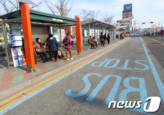 최창호 기자© News1 