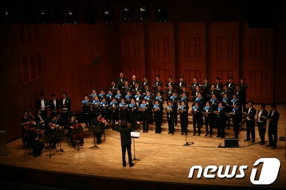 월드하모니. © News1 