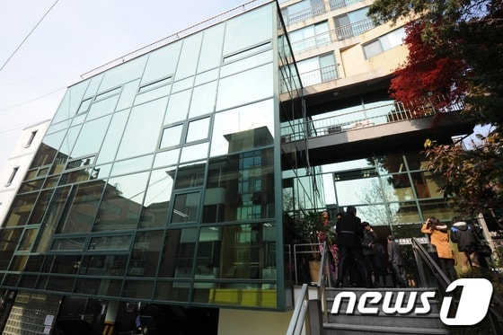 서울 종로구 동숭동에 위치한 한국예술인복지재단. /뉴스1