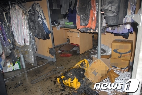 서대문소방서 제공. © News1 