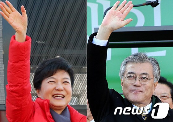 박근혜 새누리당 대통령후보&#40;왼쪽&#41;와 문재인 민주통합당후보. 2012.11.27/뉴스1 © News1 이종덕, 이광호 기자