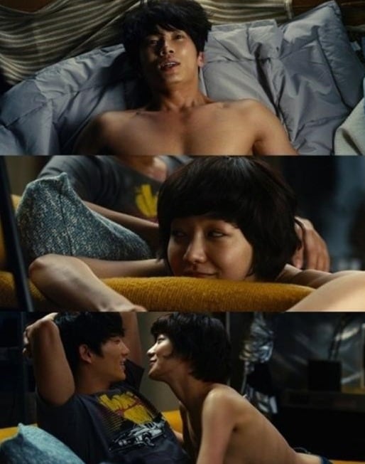 CJ엔터테인먼트 © News1 