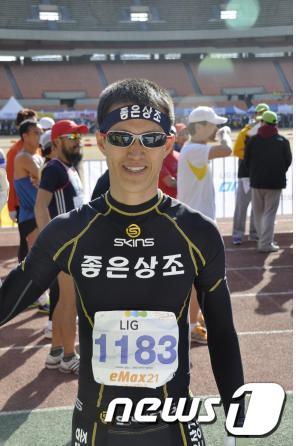 © News1 좋은상조 정석근 팀장 