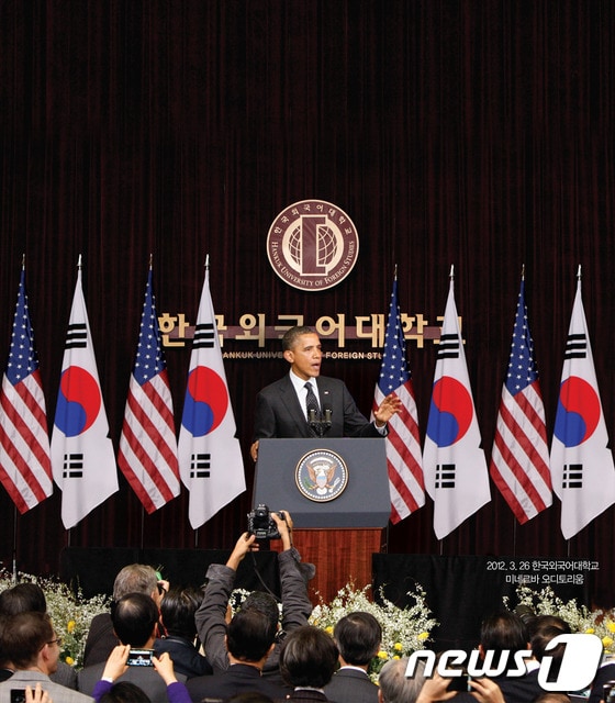 지난 3월26일 한국외대에서 연설 중인 버락 오바마 대통령. © News1