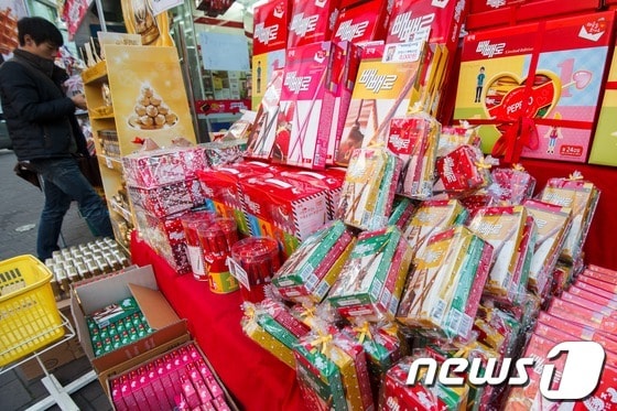 © News1 유승관 기자