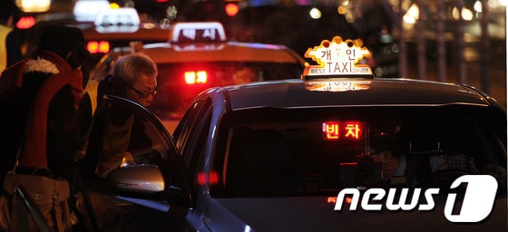 [자료사진]. 2012.12.11/뉴스1