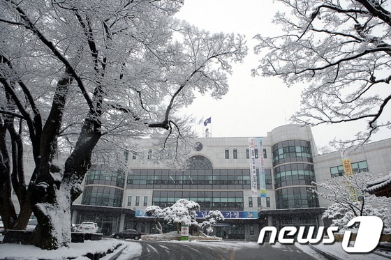 경기 가평군 청사/뉴스1