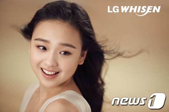 (사진=LG전자)© News1  