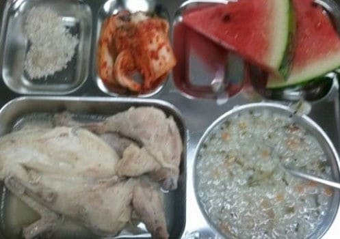 온라인 커뮤니티. © News1 