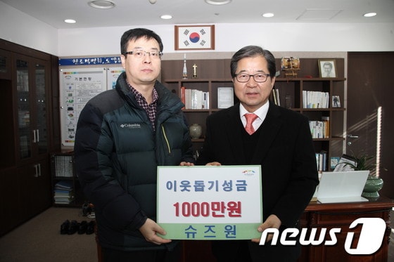 사진제공=이천시© News1  