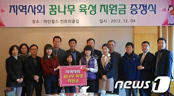 사진=파인힐스© News1 