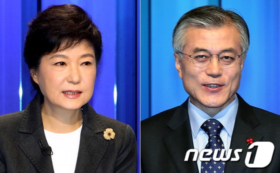 새누리당 박근혜 대선 후보와 민주통합당 문재인 대선 후보. © News1 이종덕 기자