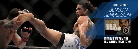 몬스터짐 공식홈페이지. © News1 