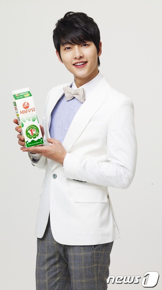 탤런트 송중기 © News1 