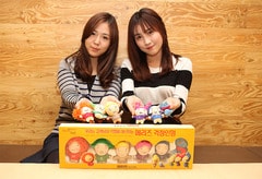 소송에 휩싸인 '메리츠 걱정인형'. © News1 