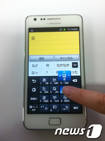 © News1 서영진 기자