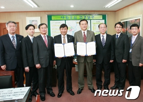 사진제공=광주 남구 © News1 