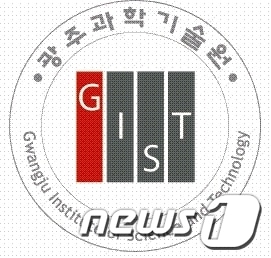 광주과학기술원 엠블렘./사진제공=광주과학기술원© News1 김한식 기자