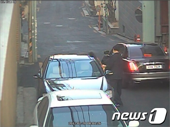 © News1