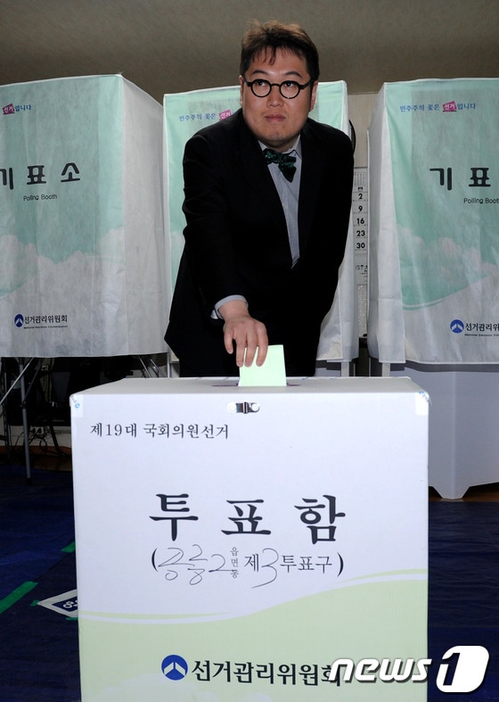 © News1 박정호 기자