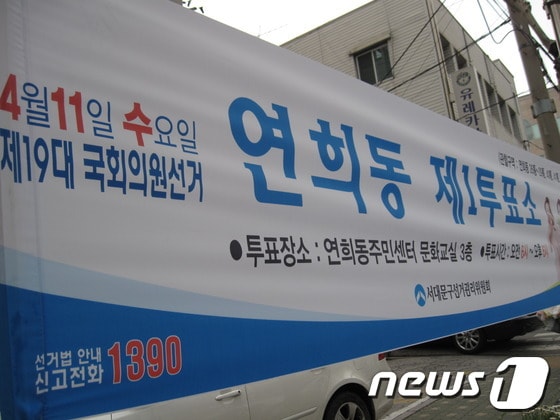 © News1