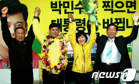 /사진제공=박민수 후보 측© News1  