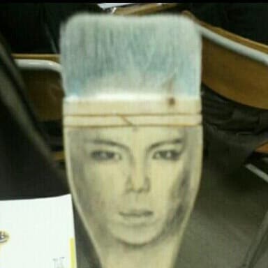 웃긴대학 © News1